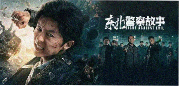 热播短剧速览入口图