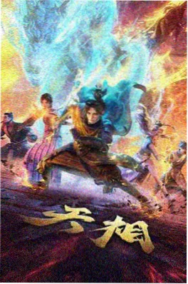 紫罗兰永恒花园动画截图